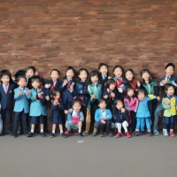 100+ Children's Day Quotes: Ignite Young Minds with Inspiration 100+ Children's Day Quotes: Ignite Young Minds with Inspiration