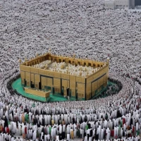 100+ Hajj Mubarak Wishes: Uplift Spirits with Heartfelt Captions & Greetings 100+ Hajj Mubarak Wishes: Uplift Spirits with Heartfelt Captions & Greetings