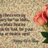 200+ Heartwarming Anniversary Wishes For Wife That Will Melt Her Heart 200+ Heartwarming Anniversary Wishes For Wife That Will Melt Her Heart