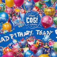 65+ Birthday Wishes for Your CEO: Celebrate with Impactful Messages 65+ Birthday Wishes for Your CEO: Celebrate with Impactful Messages