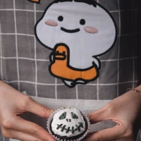 Vegetable fudge dessert with gourmet frosting and peanut butter. Vegetable fudge dessert with gourmet frosting and peanut butter.